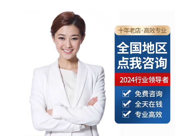鹿泉离职公积金代提
