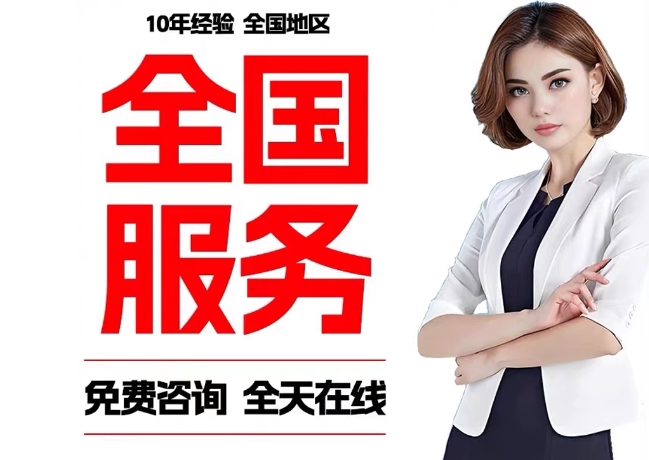 鹿泉在职公积金代提
